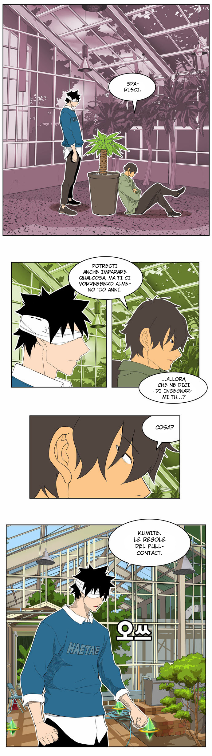 Read The God of High School IT Manga Online