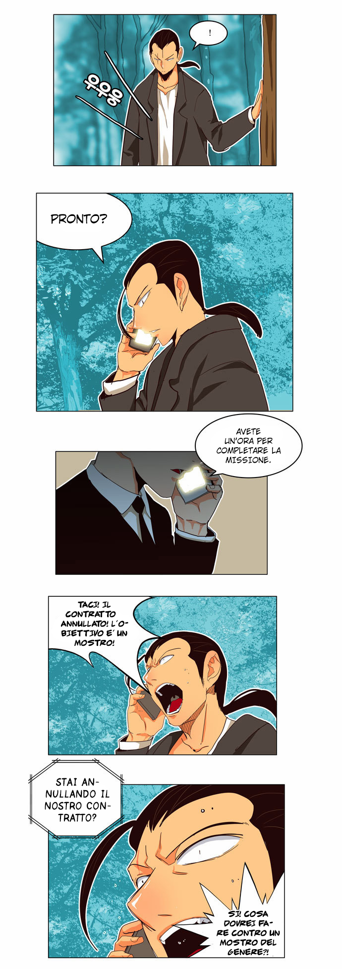 Read The God of High School IT Manga Online