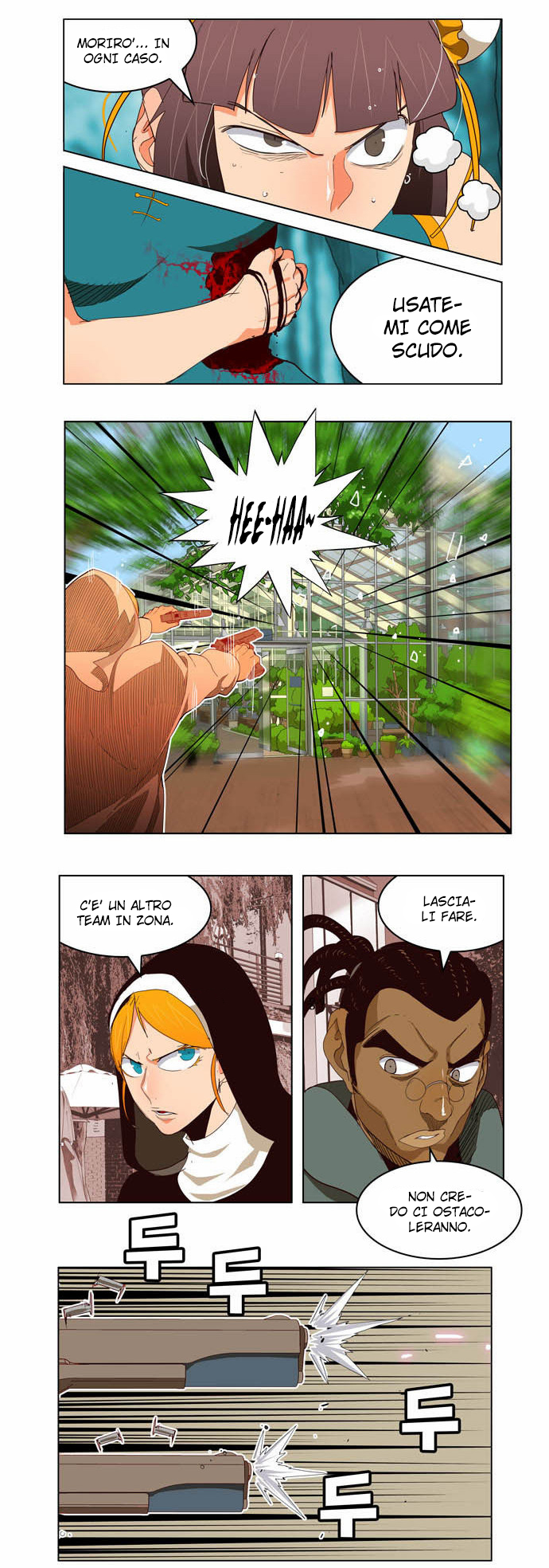 Read The God of High School IT Manga Online