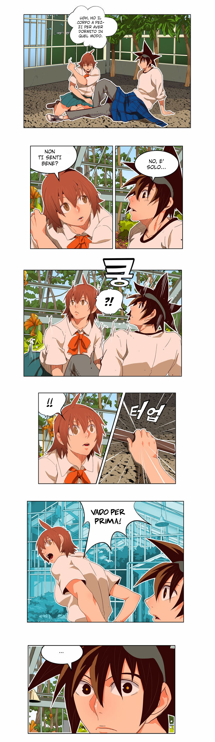 Read The God of High School IT Manga Online