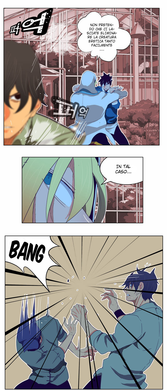 Read The God of High School IT Manga Online