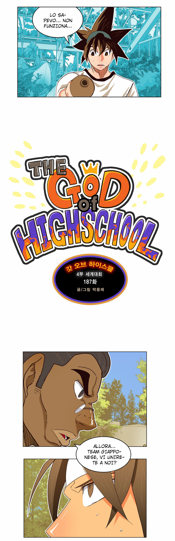 Read The God of High School IT Manga Online
