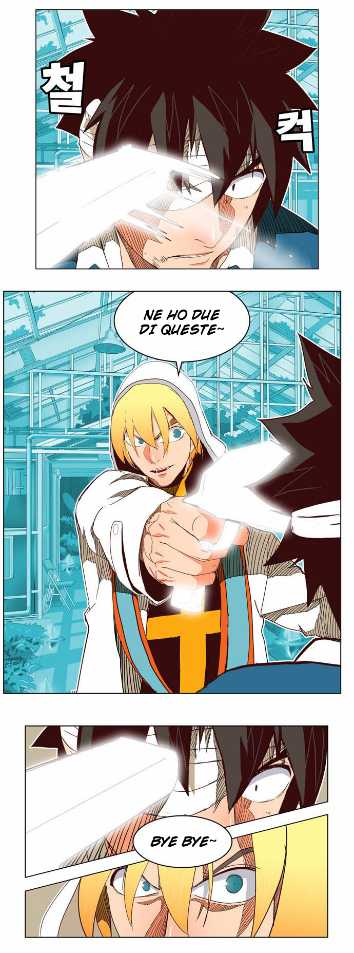 Read The God of High School IT Manga Online