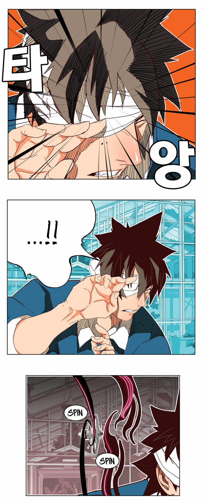 Read The God of High School IT Manga Online