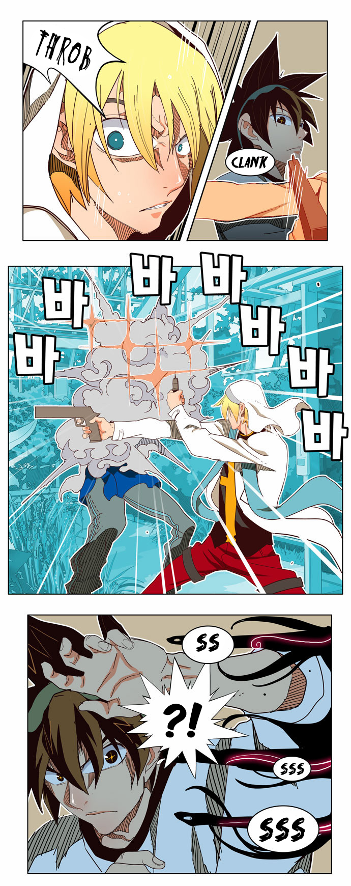 Read The God of High School IT Manga Online