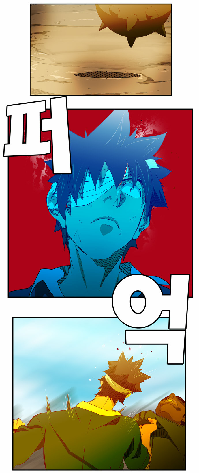 Read The God of High School IT Manga Online