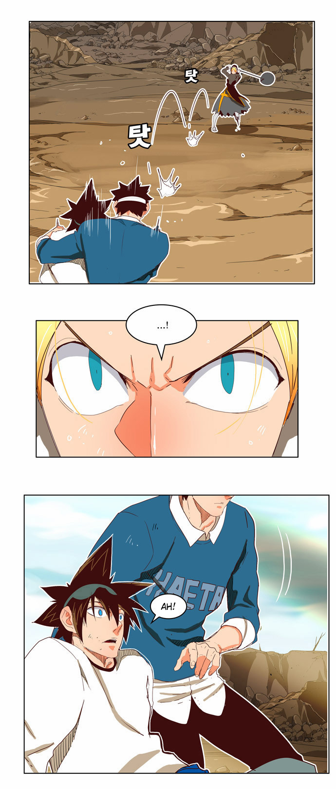 Read The God of High School IT Manga Online