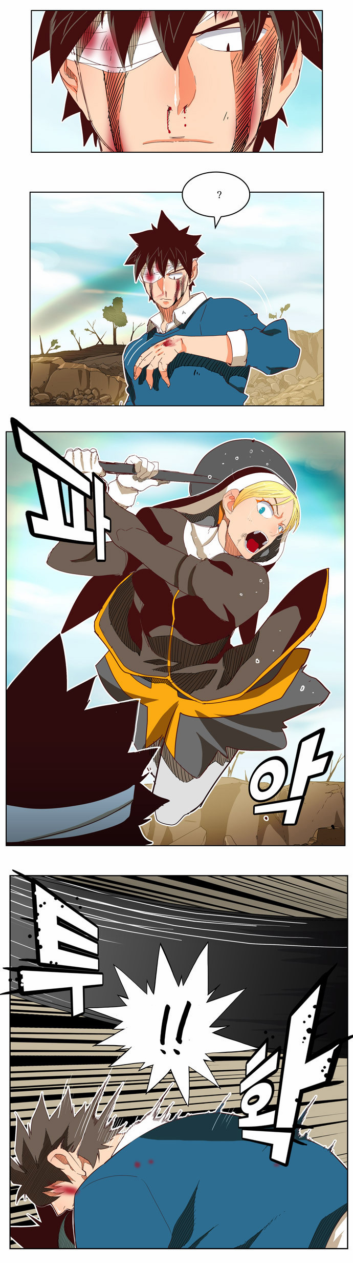 Read The God of High School IT Manga Online