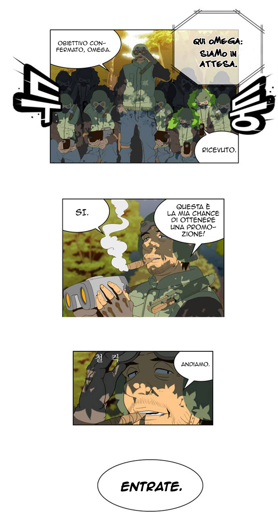 Read The God of High School IT Manga Online