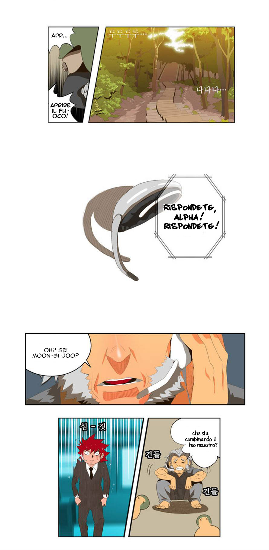 Read The God of High School IT Manga Online