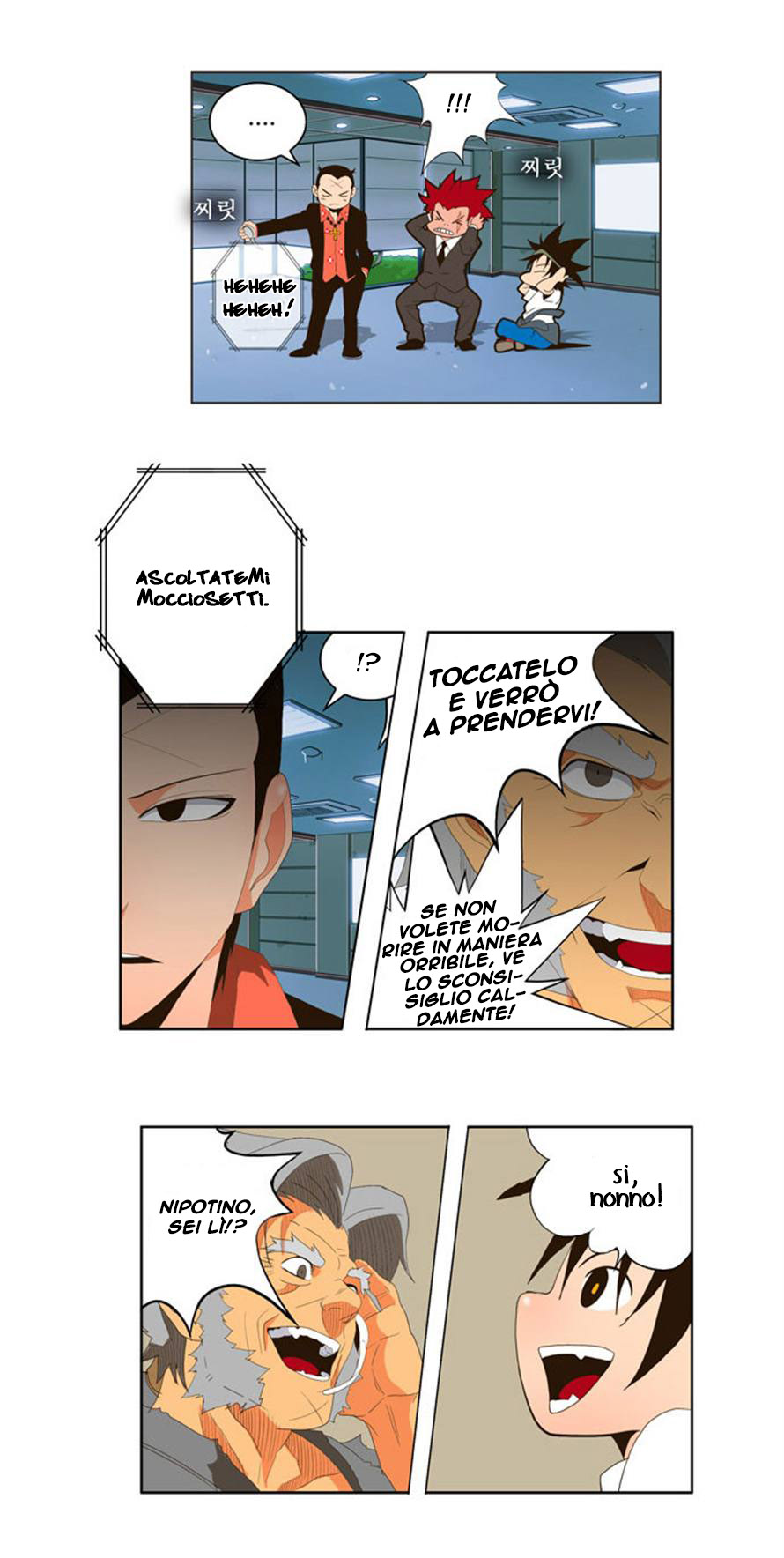 Read The God of High School IT Manga Online