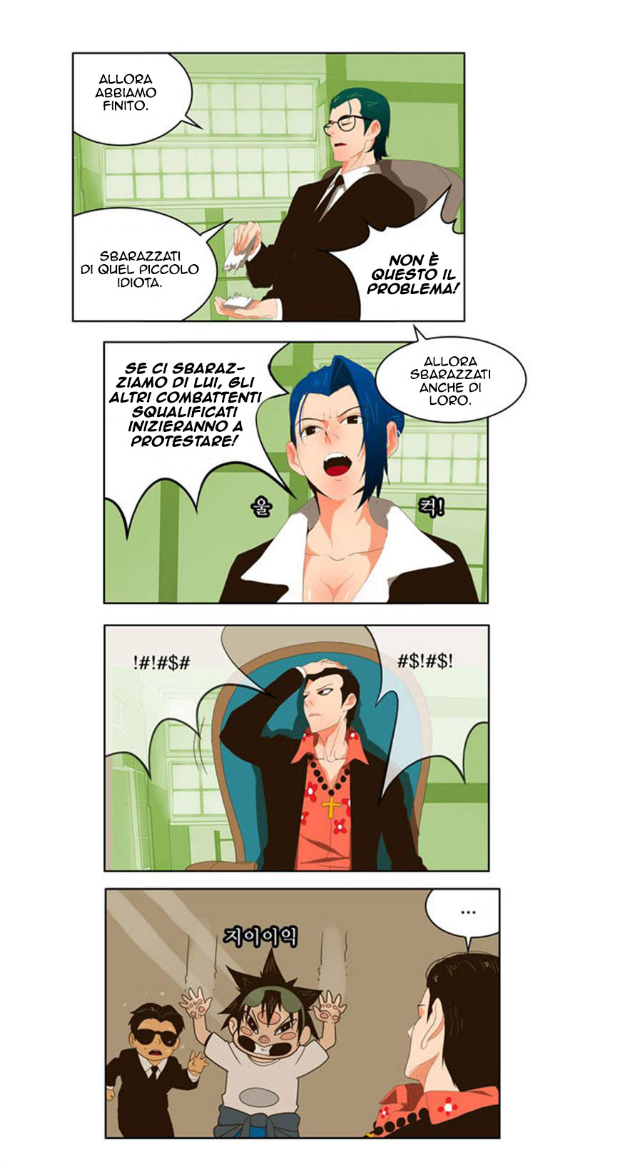 Read The God of High School IT Manga Online