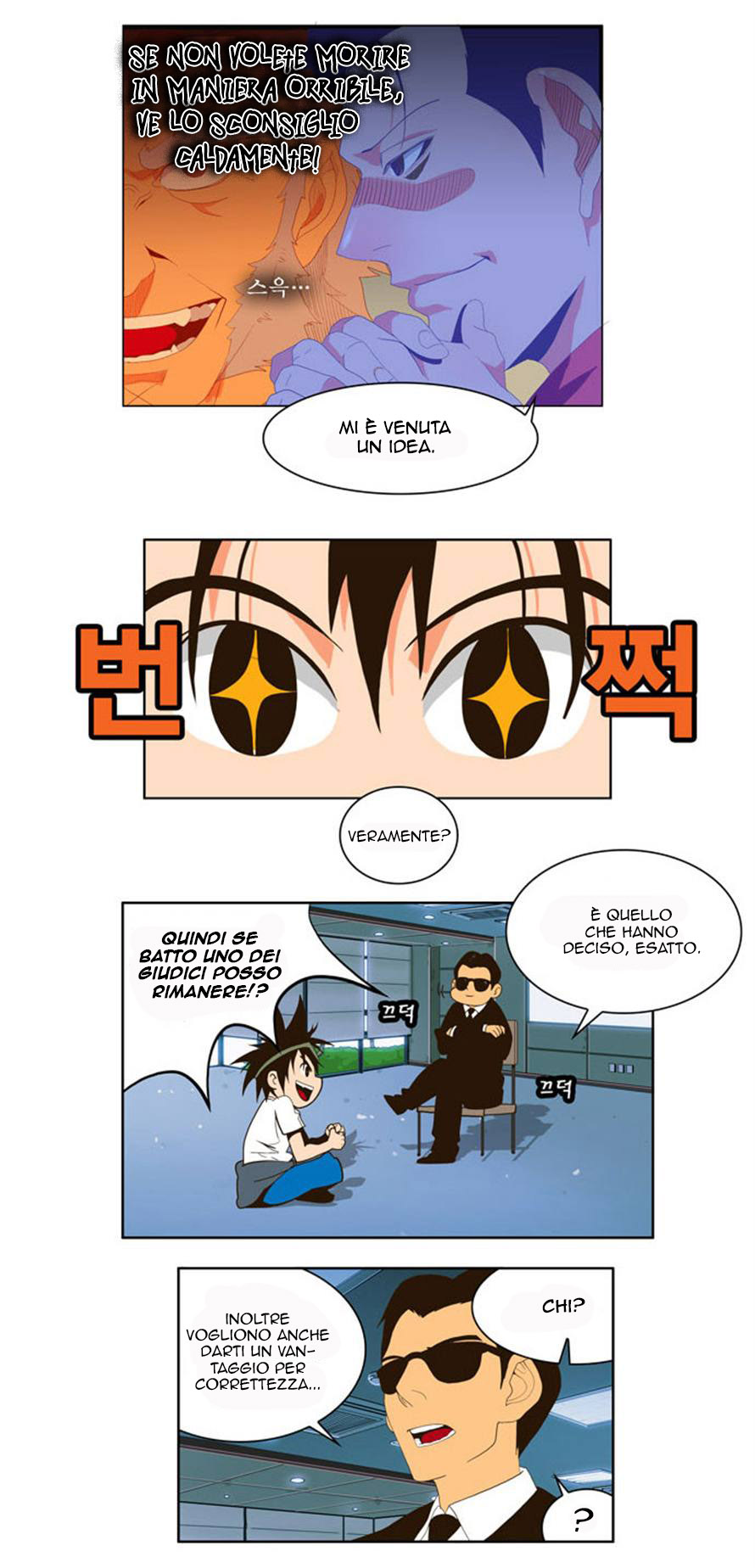 Read The God of High School IT Manga Online