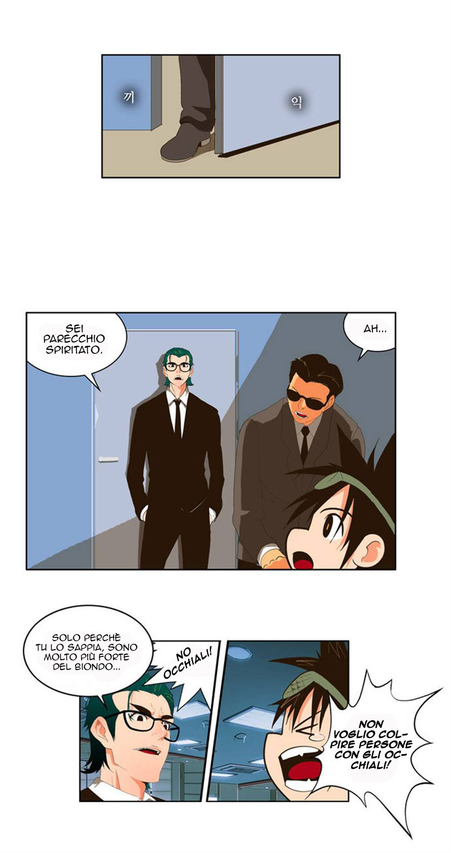 Read The God of High School IT Manga Online