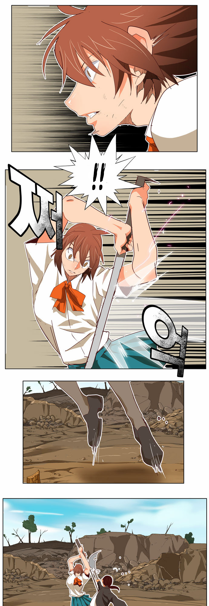 Read The God of High School IT Manga Online