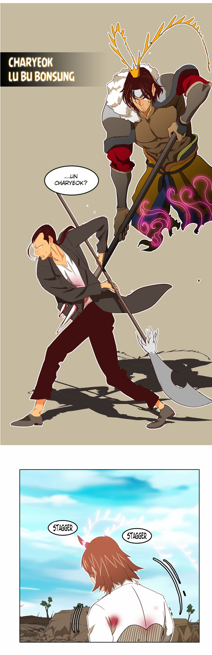 Read The God of High School IT Manga Online