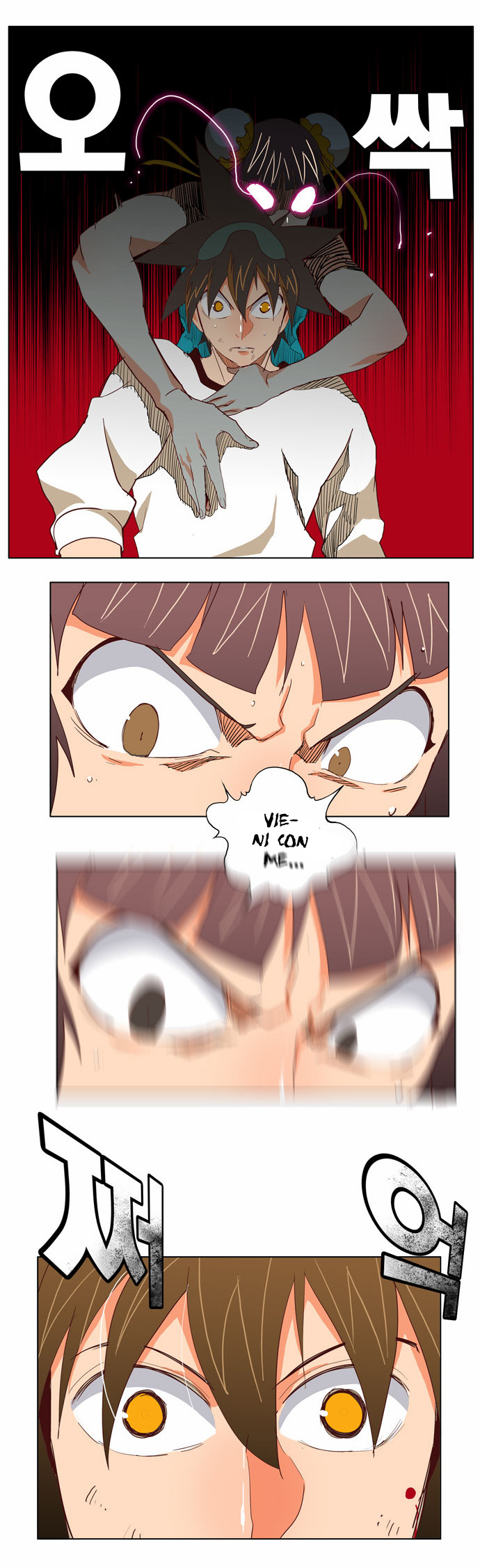 Read The God of High School IT Manga Online