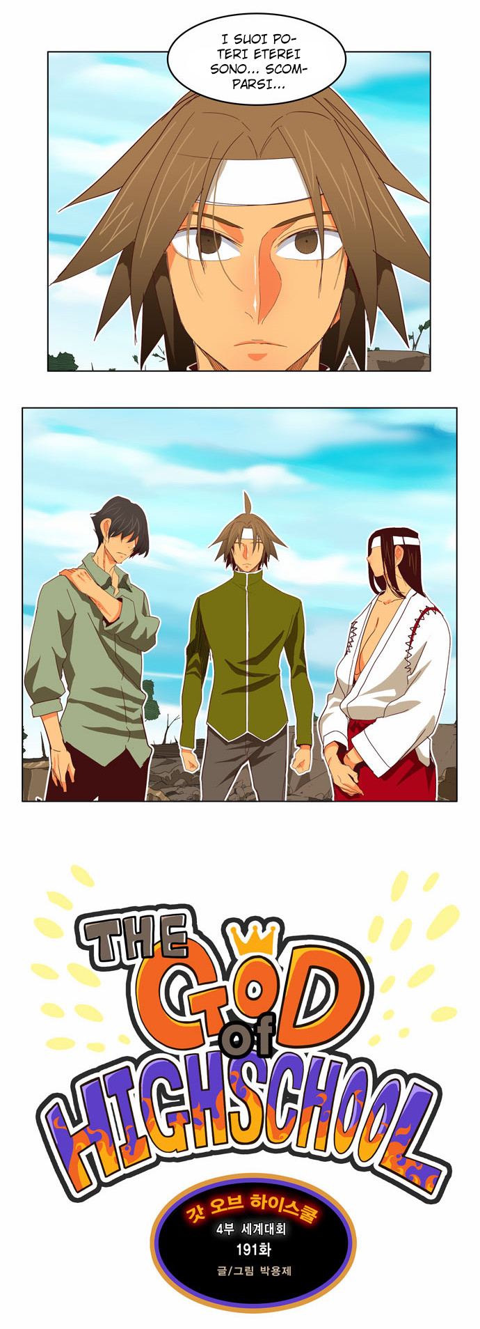 Read The God of High School IT Manga Online
