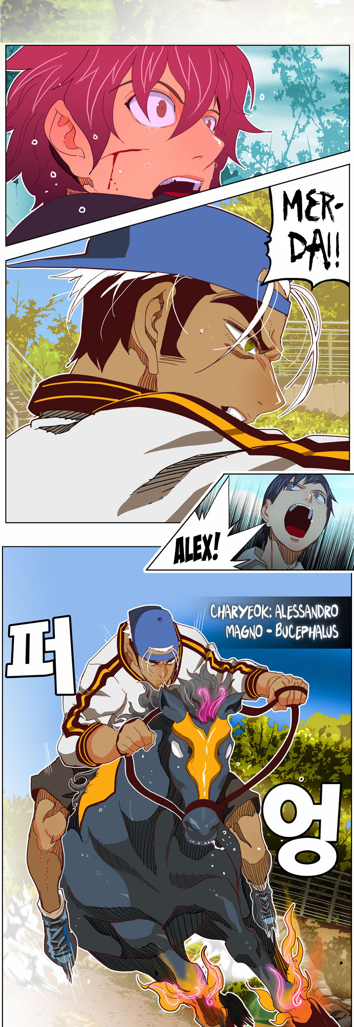 Read The God of High School IT Manga Online