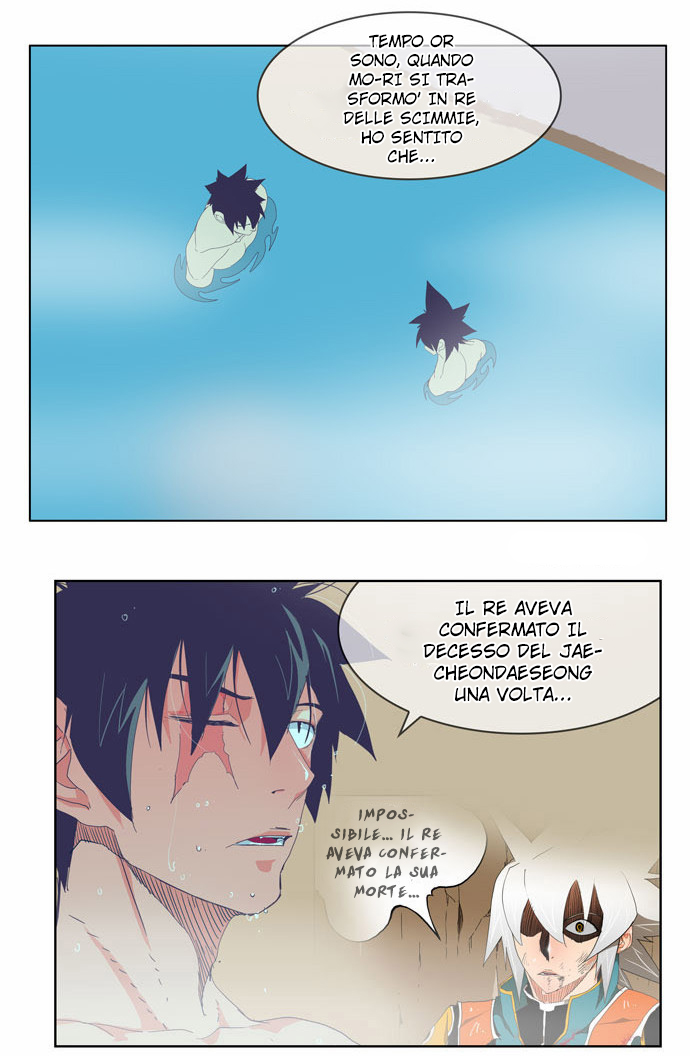Read The God of High School IT Manga Online