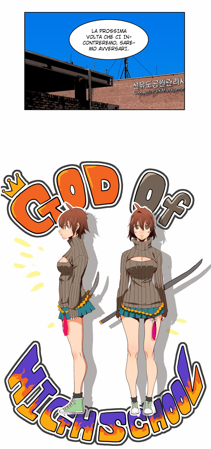 Read The God of High School IT Manga Online