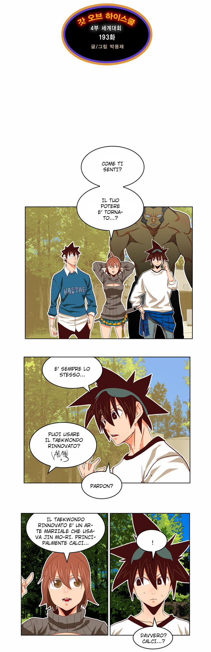 Read The God of High School IT Manga Online
