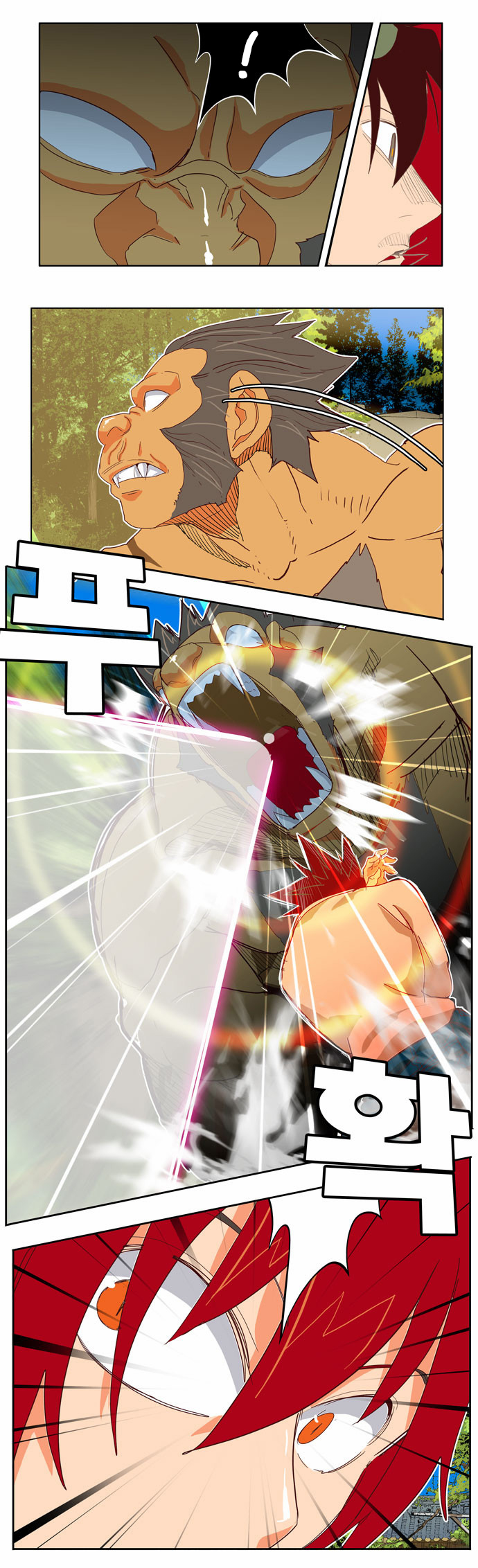Read The God of High School IT Manga Online