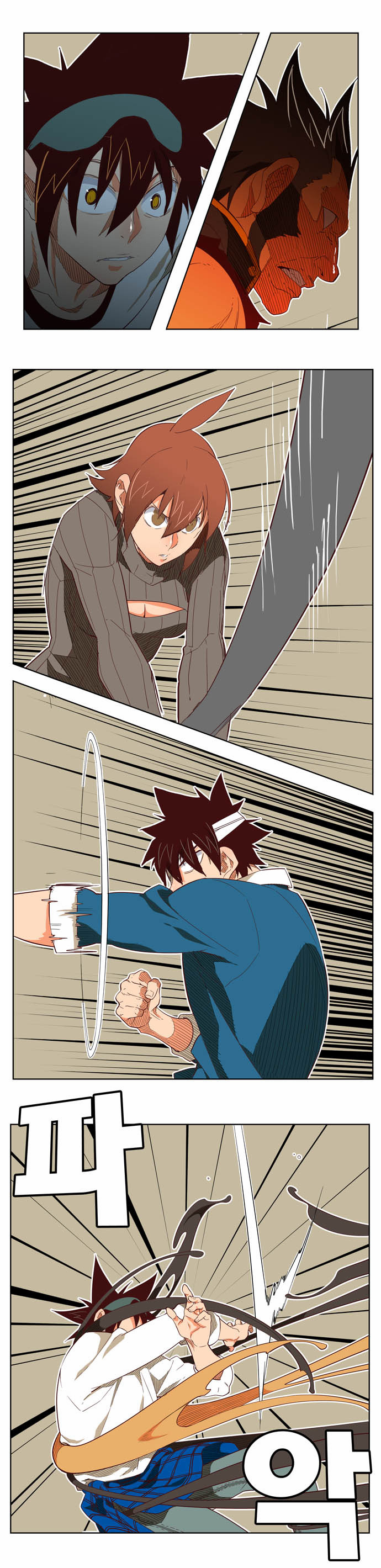 Read The God of High School IT Manga Online