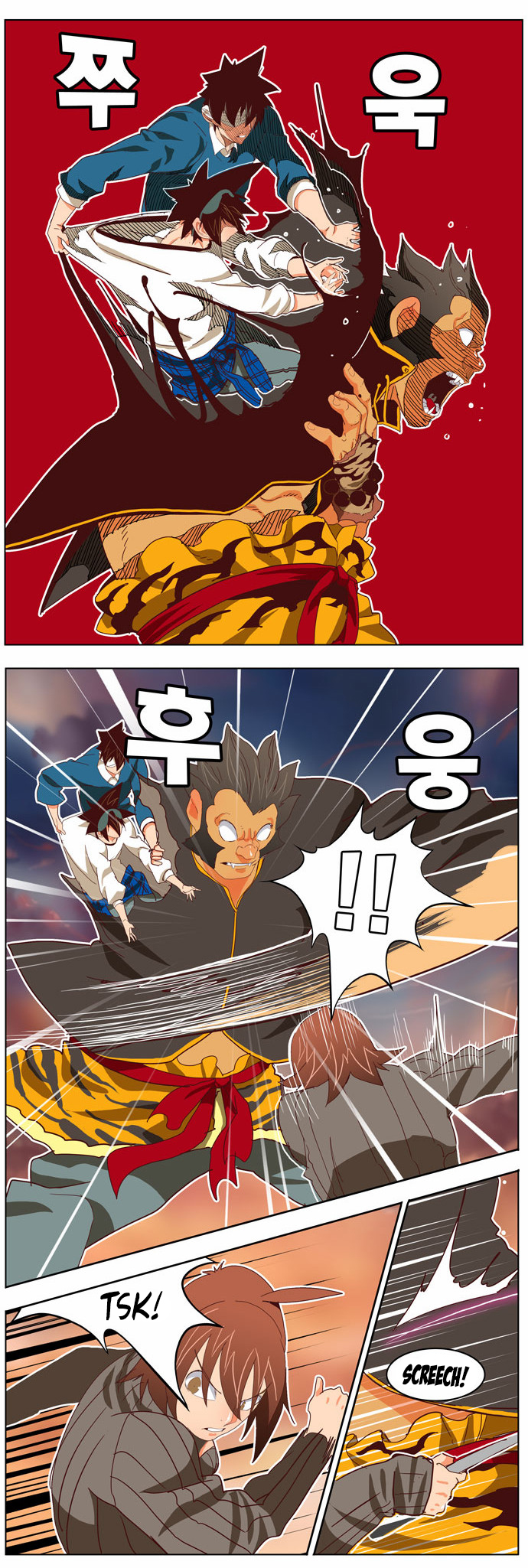 Read The God of High School IT Manga Online