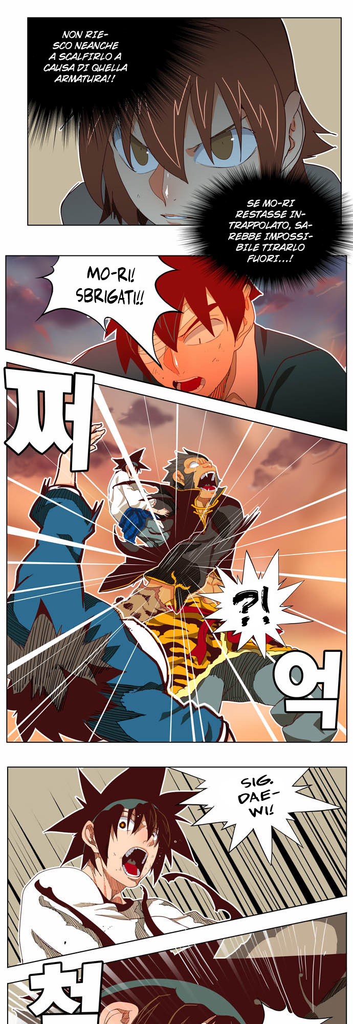 Read The God of High School IT Manga Online