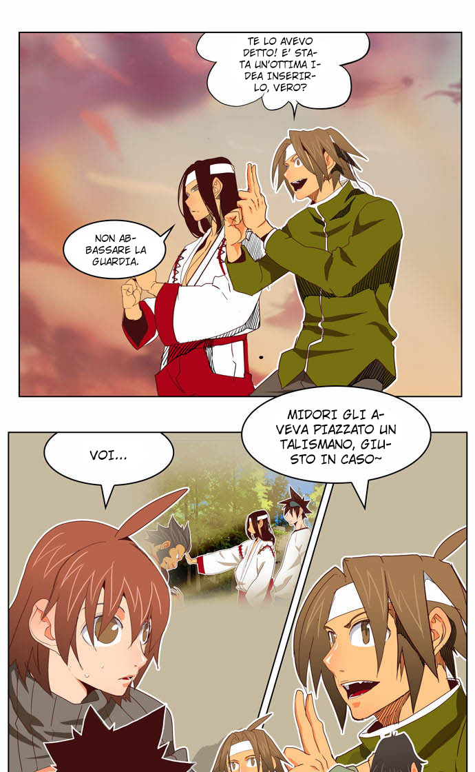 Read The God of High School IT Manga Online