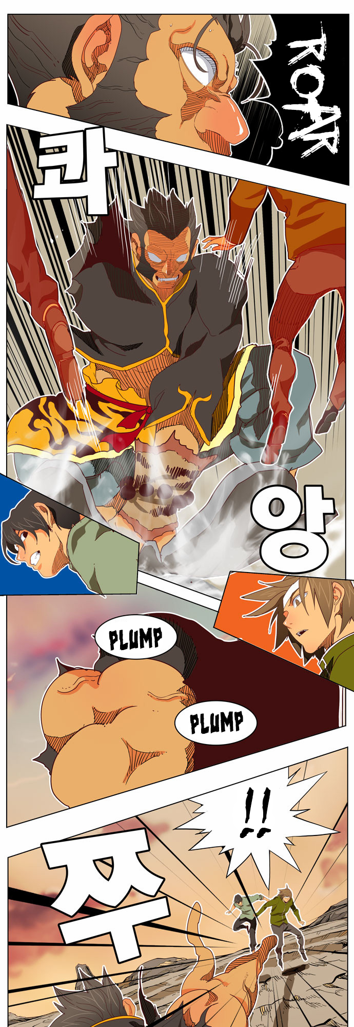 Read The God of High School IT Manga Online