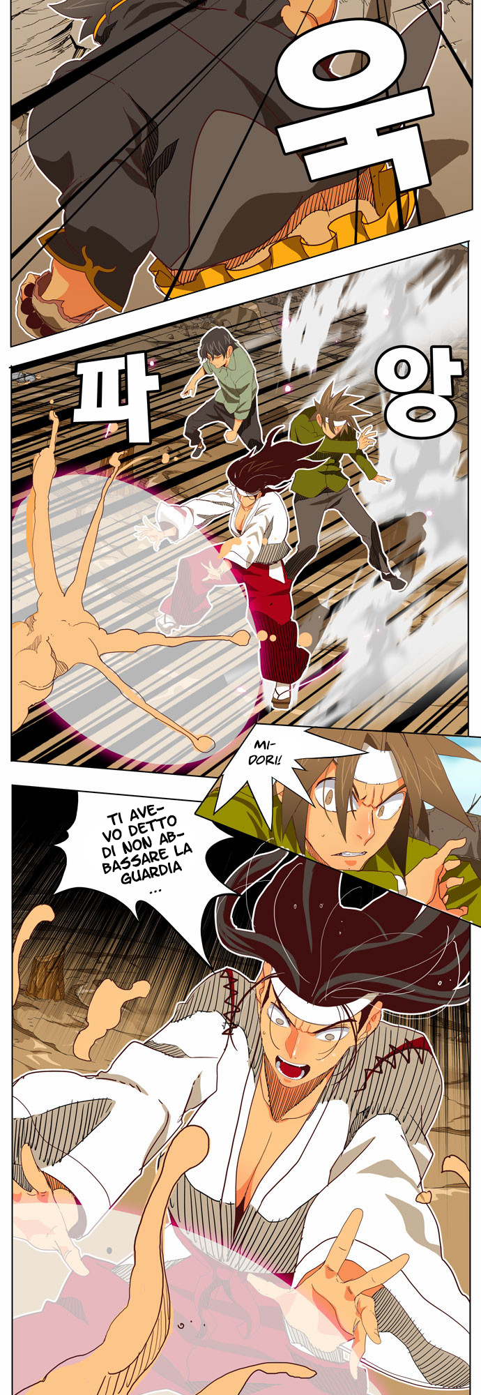 Read The God of High School IT Manga Online