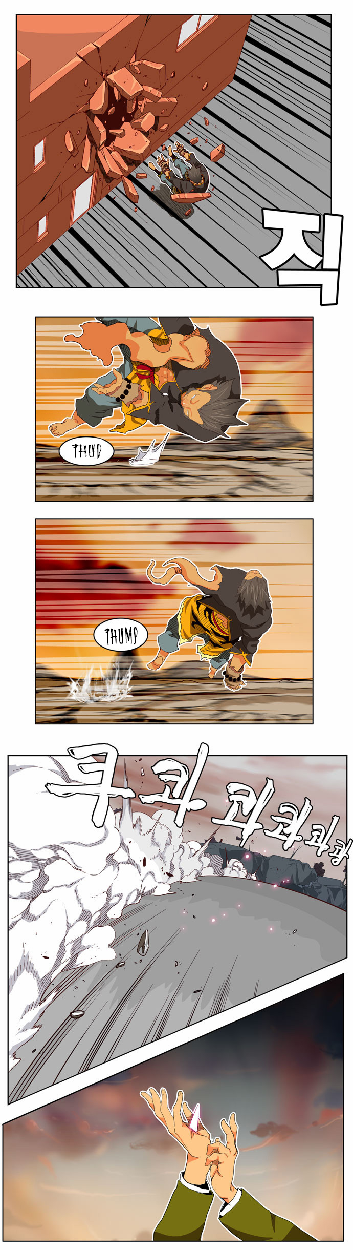 Read The God of High School IT Manga Online