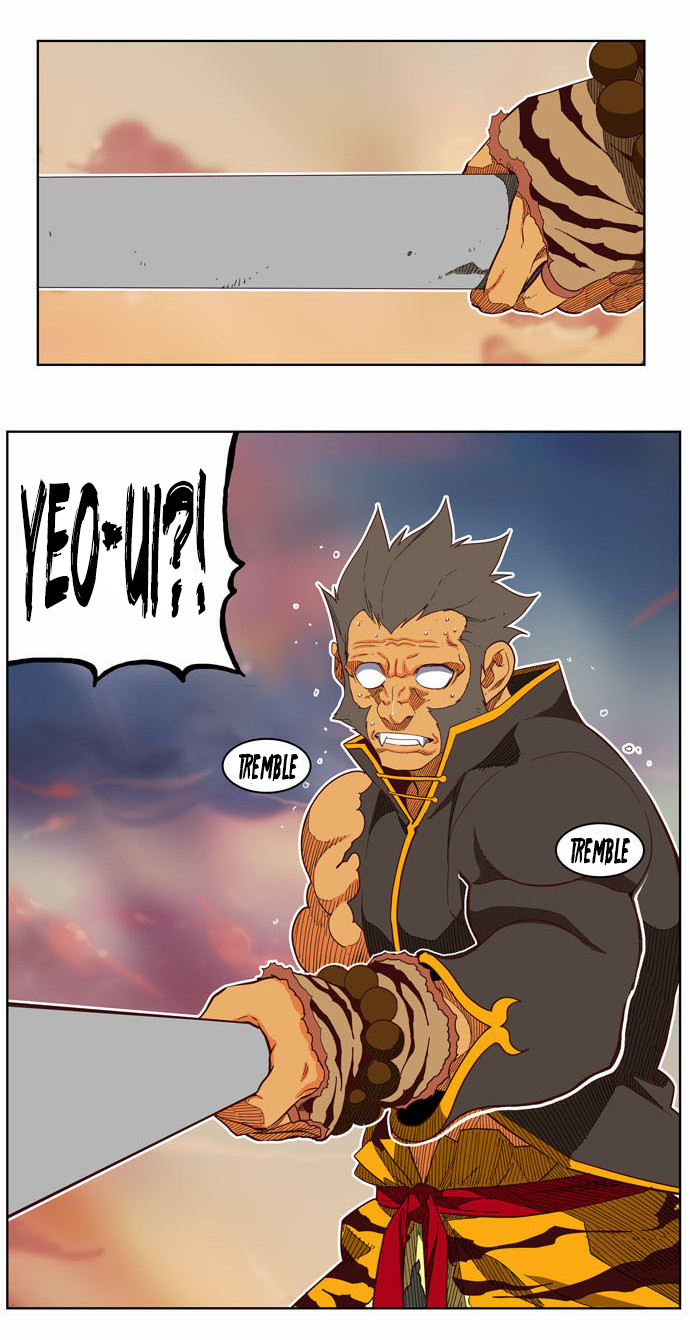 Read The God of High School IT Manga Online