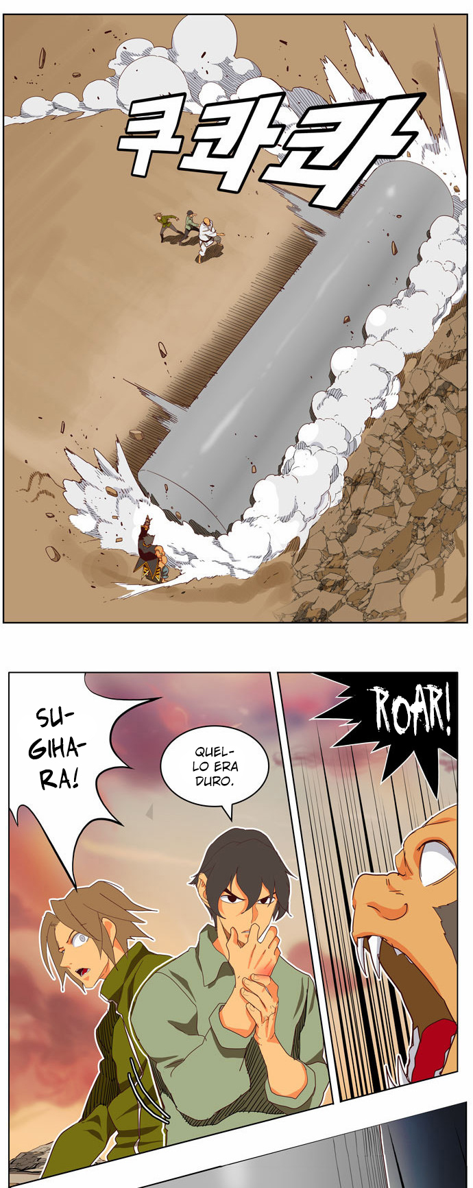 Read The God of High School IT Manga Online
