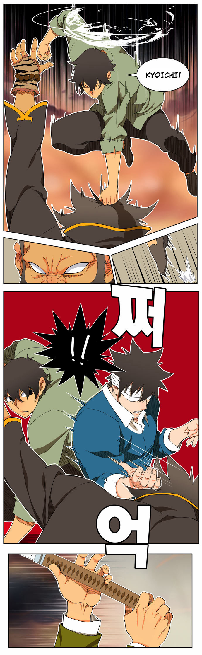 Read The God of High School IT Manga Online
