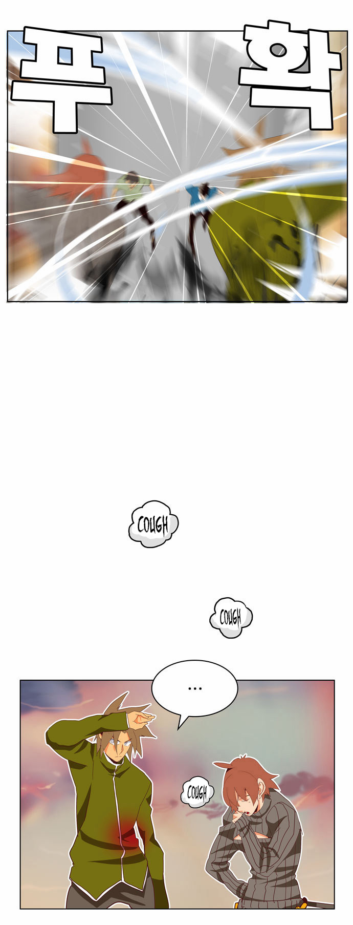 Read The God of High School IT Manga Online
