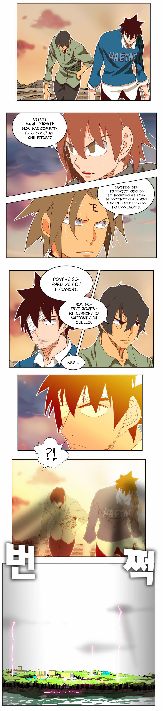 Read The God of High School IT Manga Online