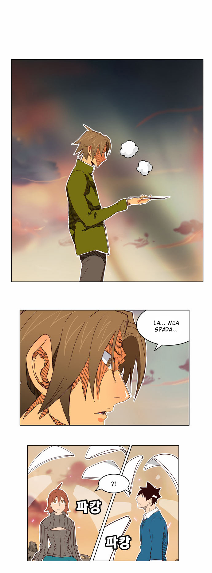 Read The God of High School IT Manga Online