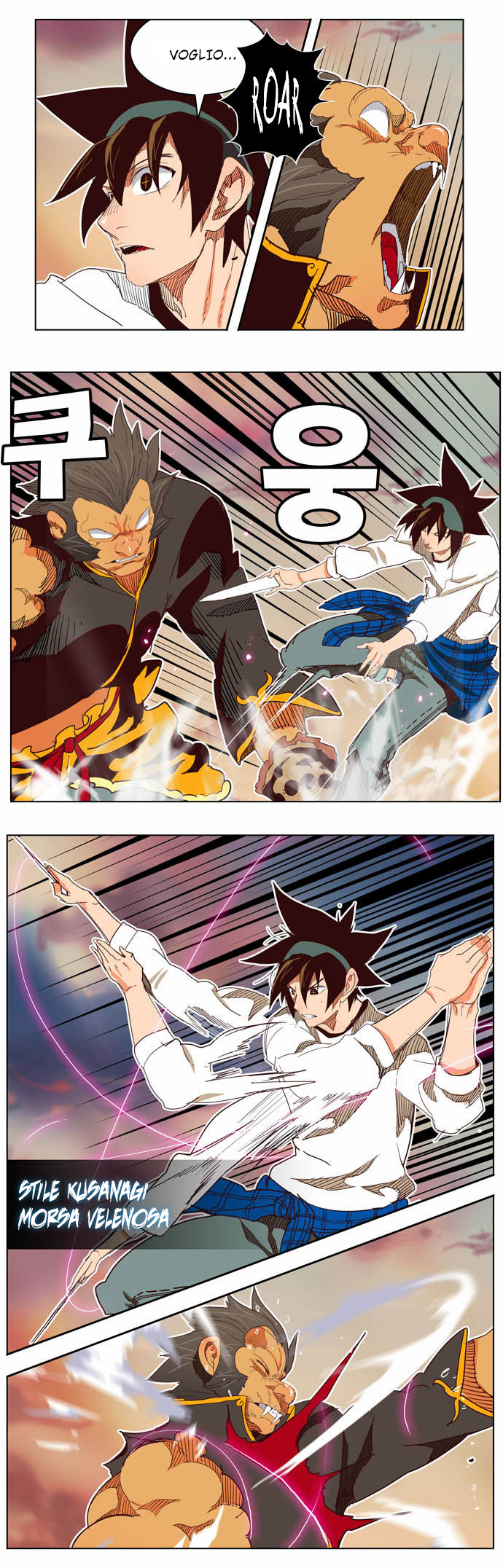 Read The God of High School IT Manga Online