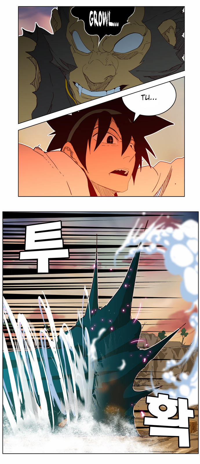 Read The God of High School IT Manga Online