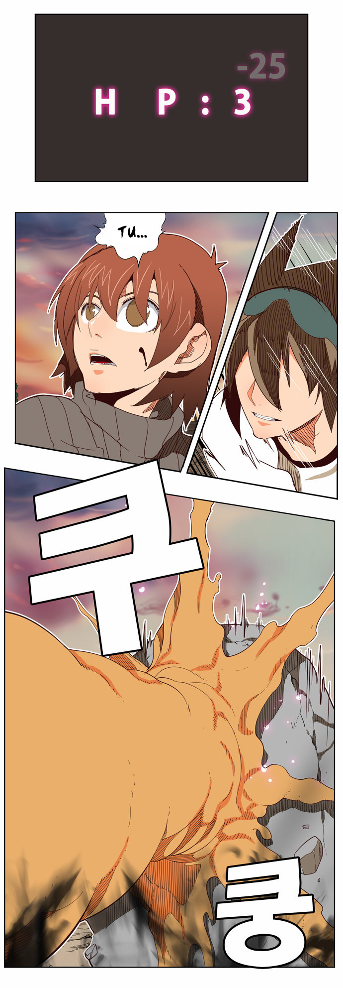 Read The God of High School IT Manga Online