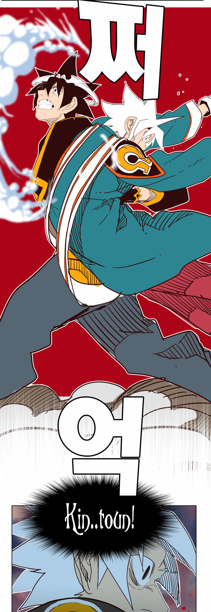 Read The God of High School IT Manga Online