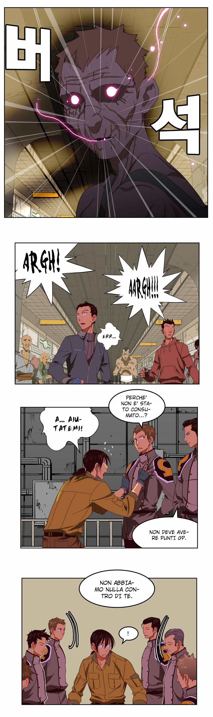 Read The God of High School IT Manga Online
