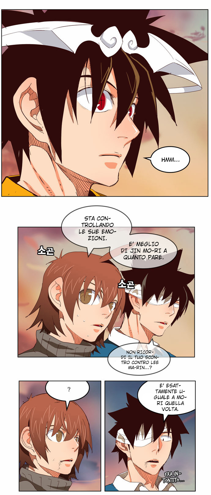 Read The God of High School IT Manga Online