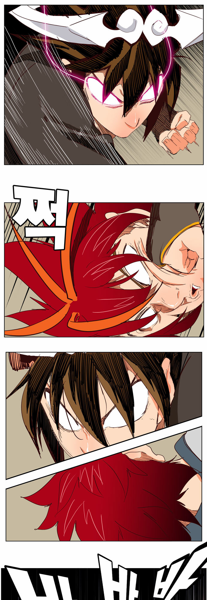 Read The God of High School IT Manga Online