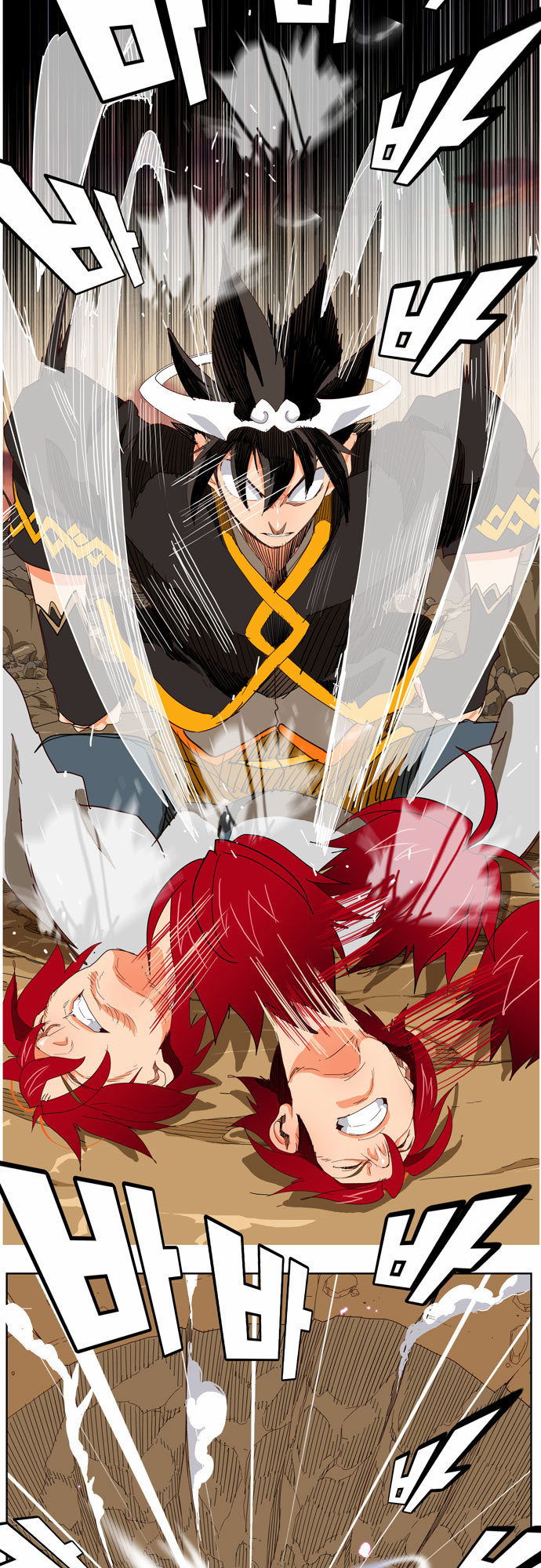 Read The God of High School IT Manga Online