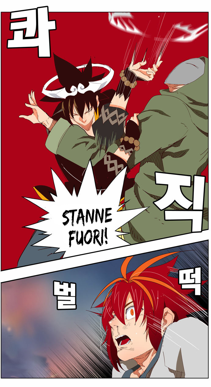 Read The God of High School IT Manga Online