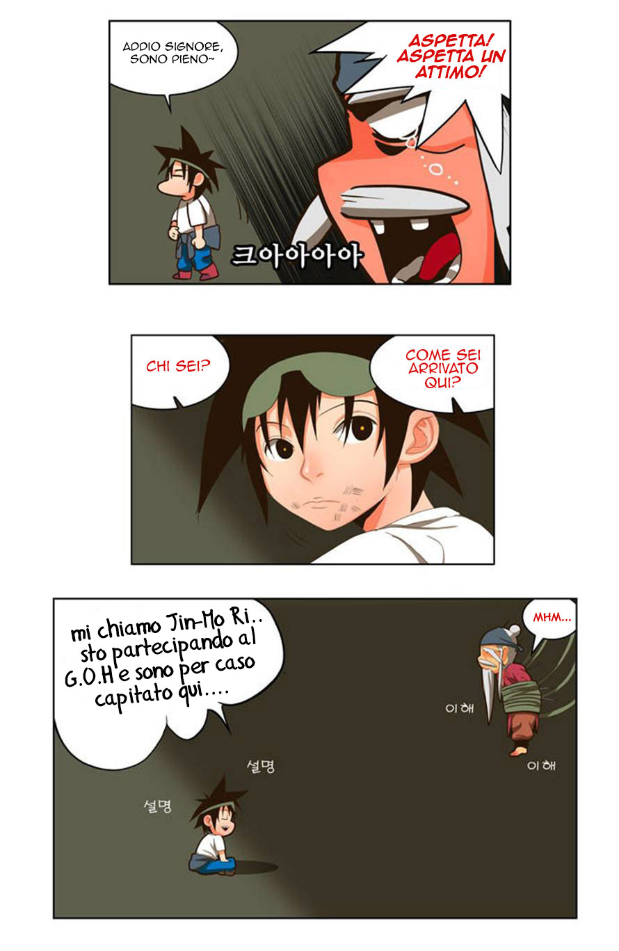 Read The God of High School IT Manga Online